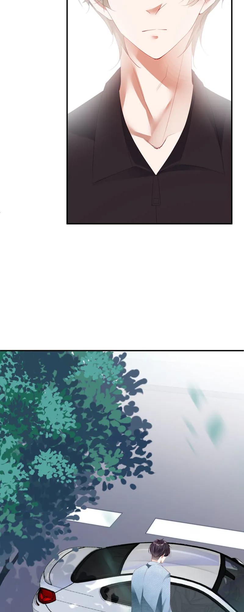 042疑惑-放学别走-漫漫何其多x不二,星海动漫,本命漫画（第2张）