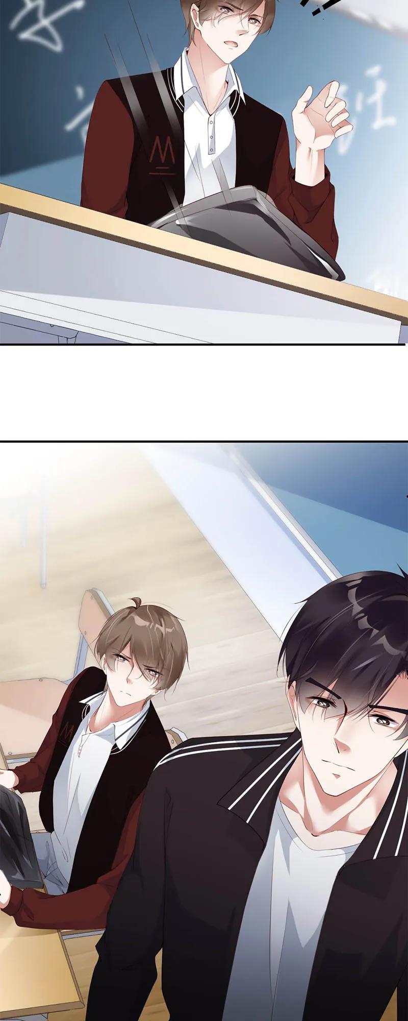 005校服-放学别走-漫漫何其多x不二,星海动漫,本命漫画（第14张）