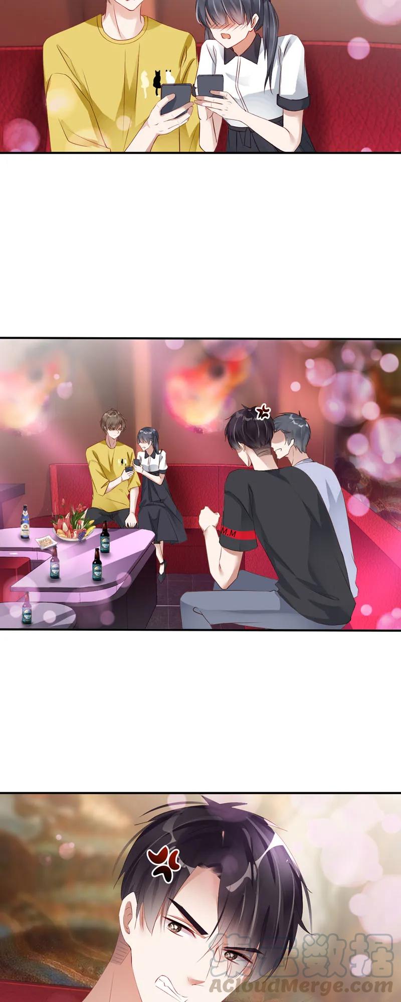 051同学聚会-放学别走-漫漫何其多x不二,星海动漫,本命漫画（第9张）