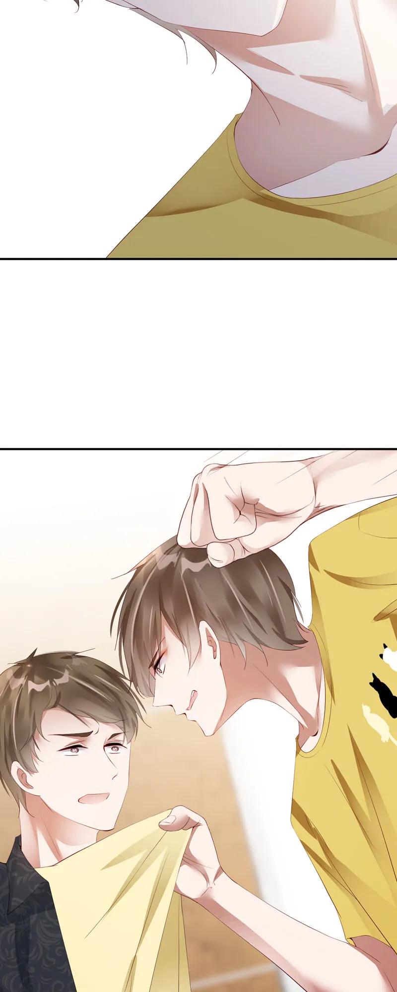 052洗手间-放学别走-漫漫何其多x不二,星海动漫,本命漫画（第6张）
