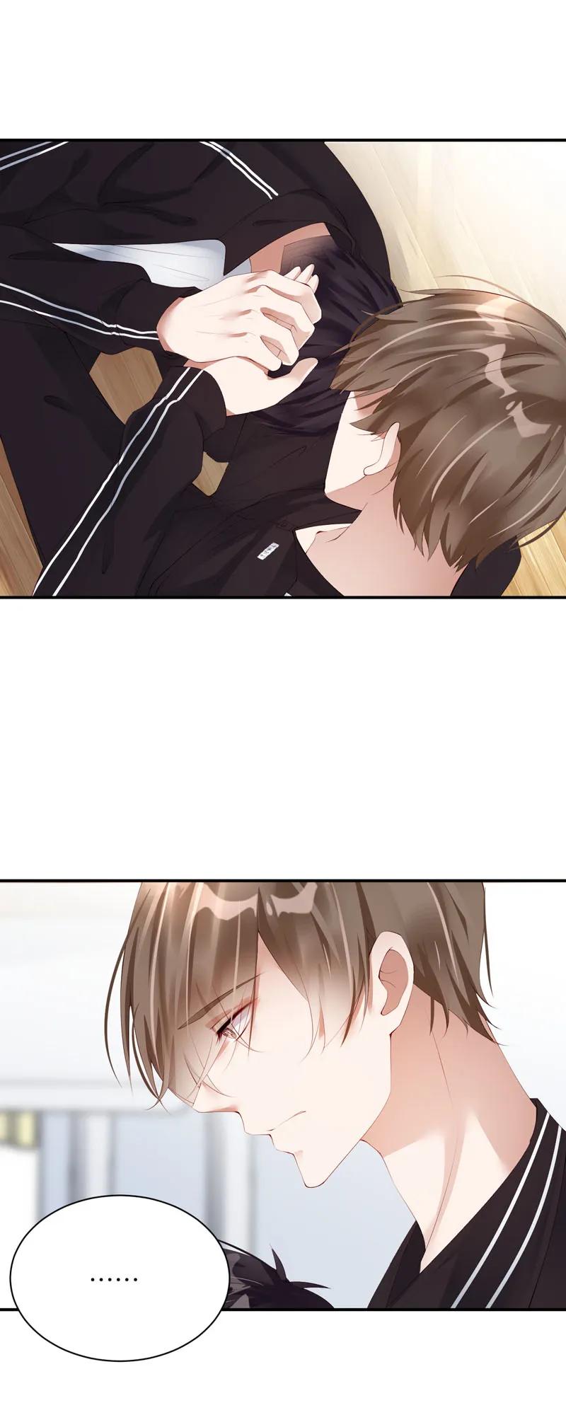 058摸头杀-放学别走-漫漫何其多x不二,星海动漫,本命漫画（第8张）
