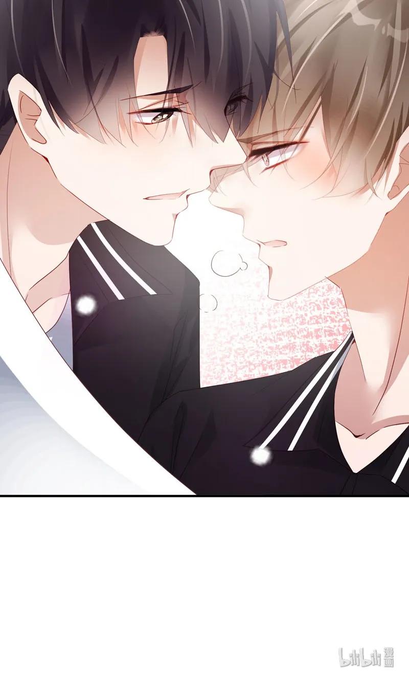 059拨云现日-放学别走-漫漫何其多x不二,星海动漫,本命漫画（第22张）