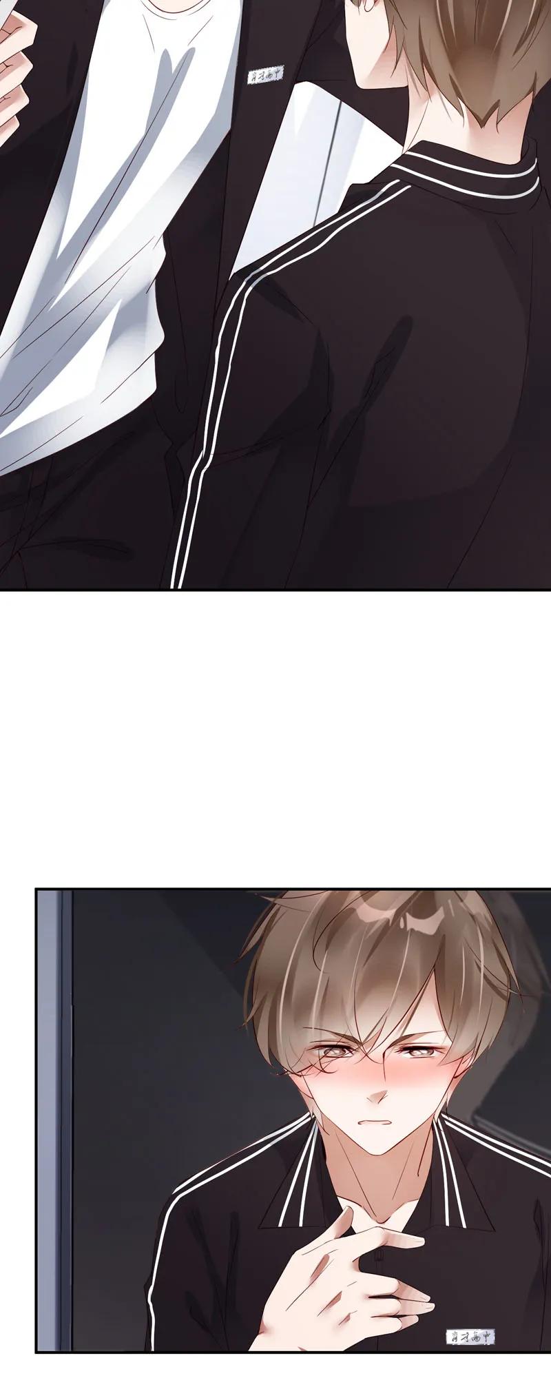 060窗帘里的谈话-放学别走-漫漫何其多x不二,星海动漫,本命漫画（第2张）
