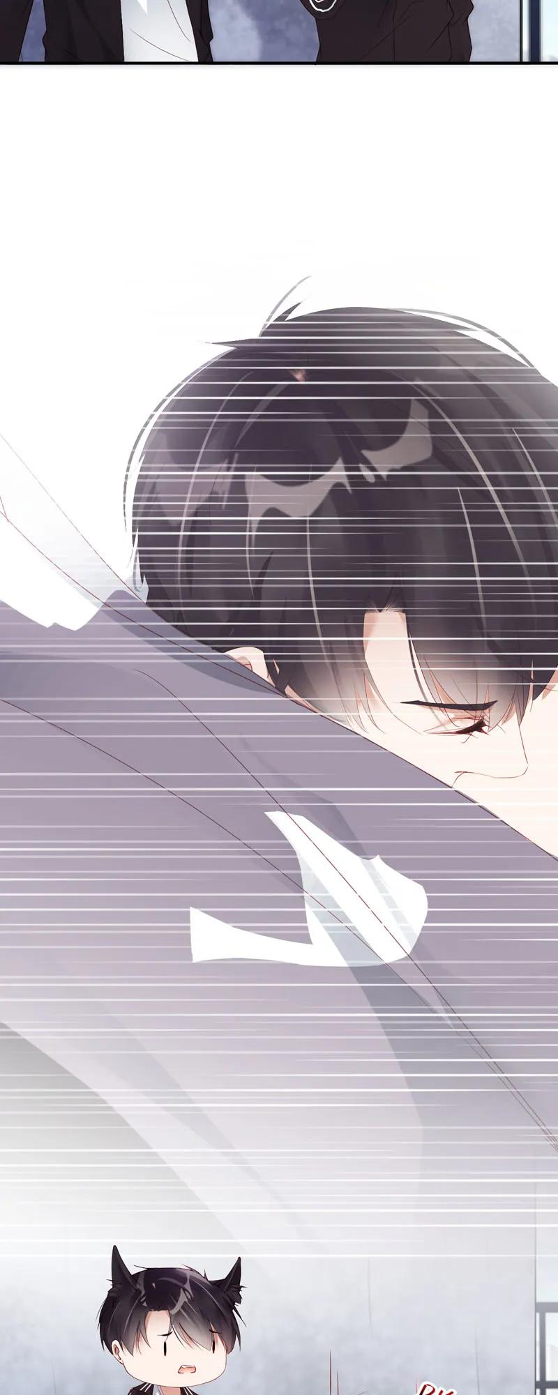 061在一起-放学别走-漫漫何其多x不二,星海动漫,本命漫画（第11张）