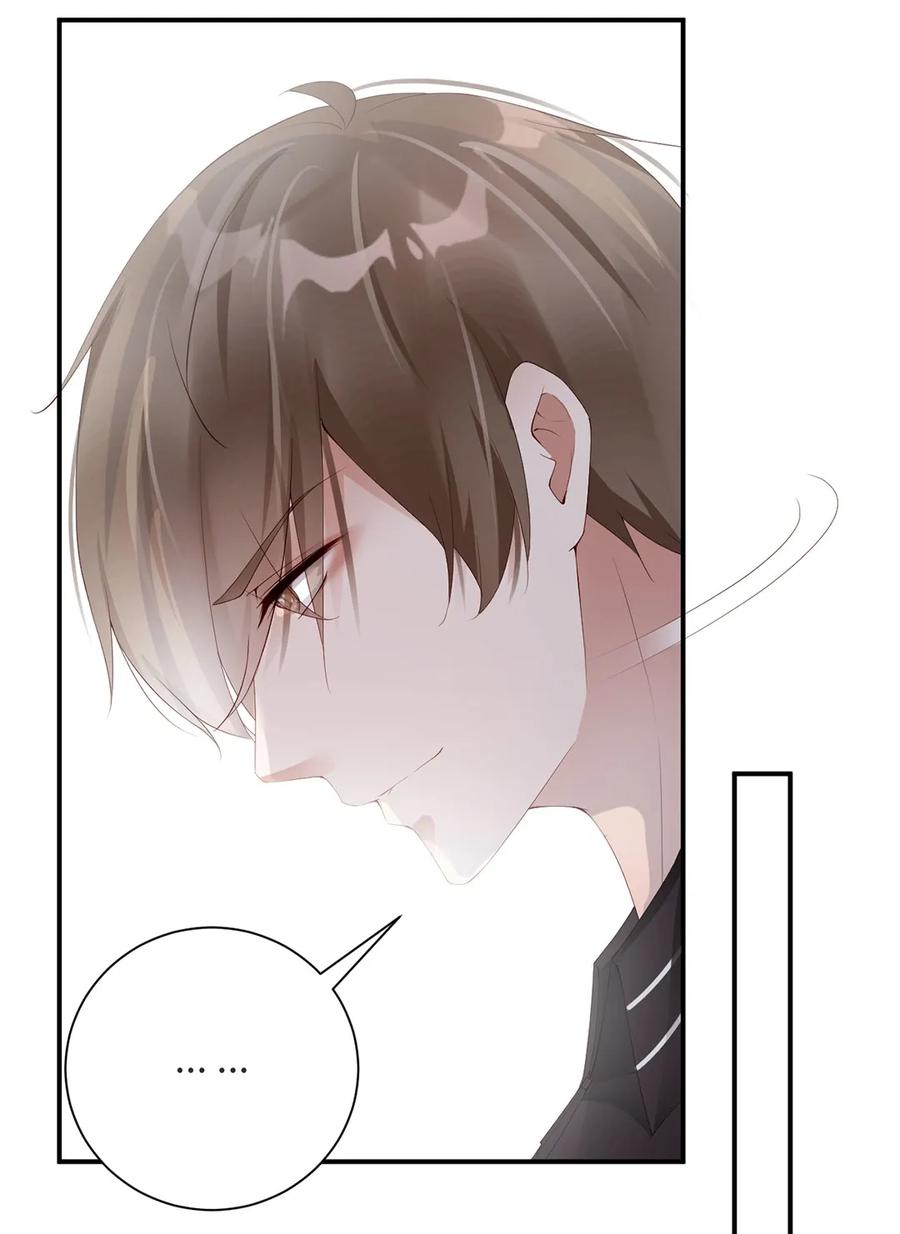 072一起学习？-放学别走-漫漫何其多x不二,星海动漫,本命漫画（第7张）