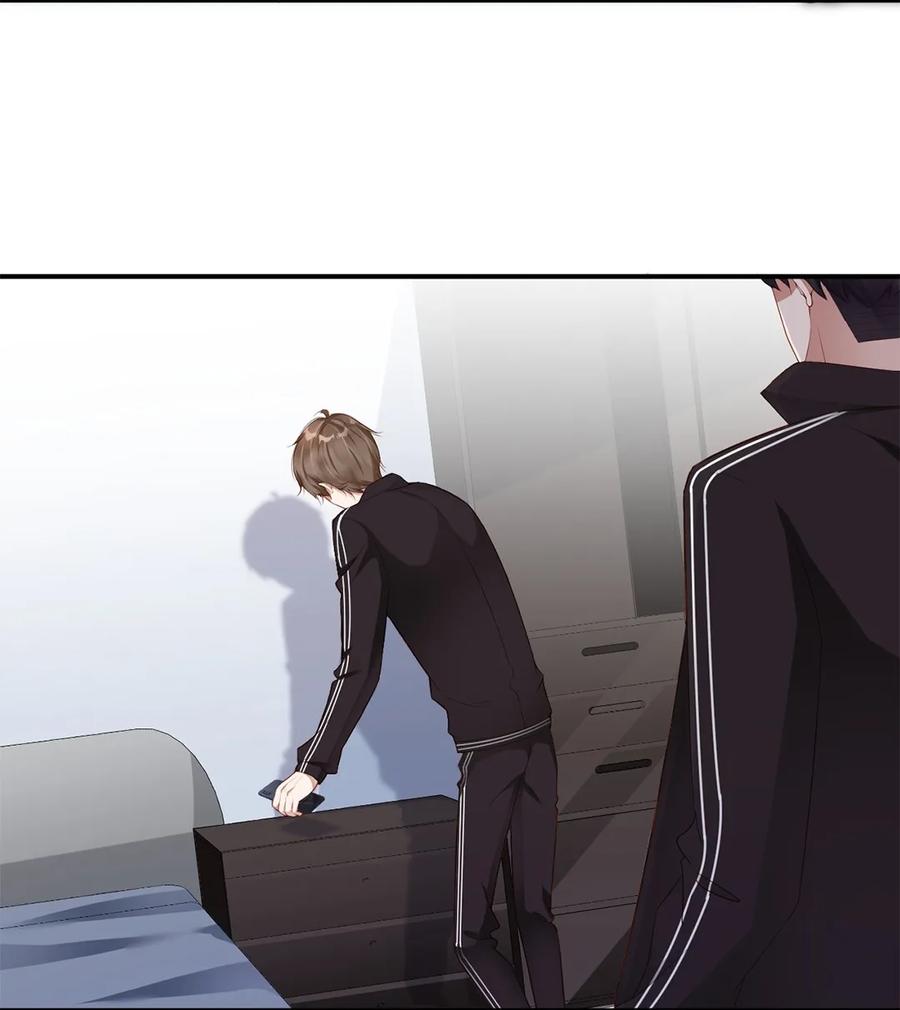 072一起学习？-放学别走-漫漫何其多x不二,星海动漫,本命漫画（第3张）