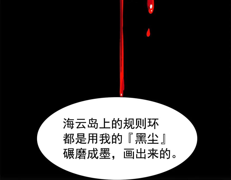 154.jpg