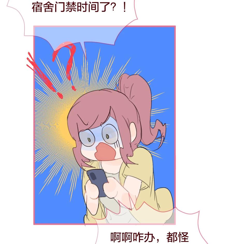 45.jpg
