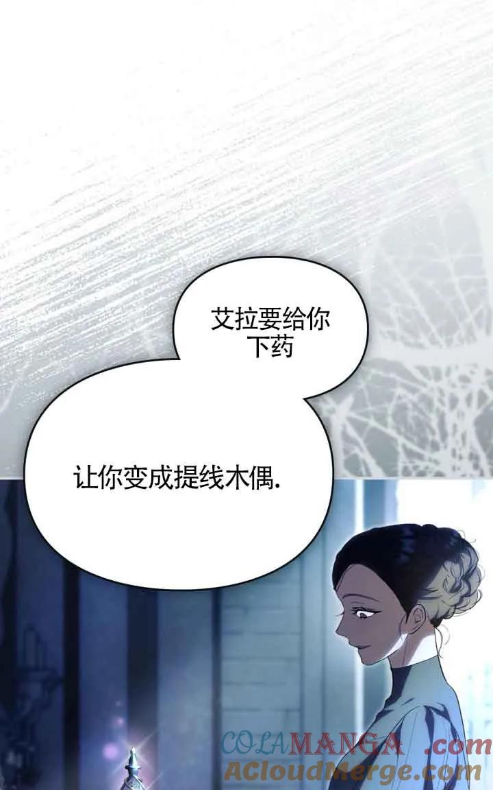 81.jpg