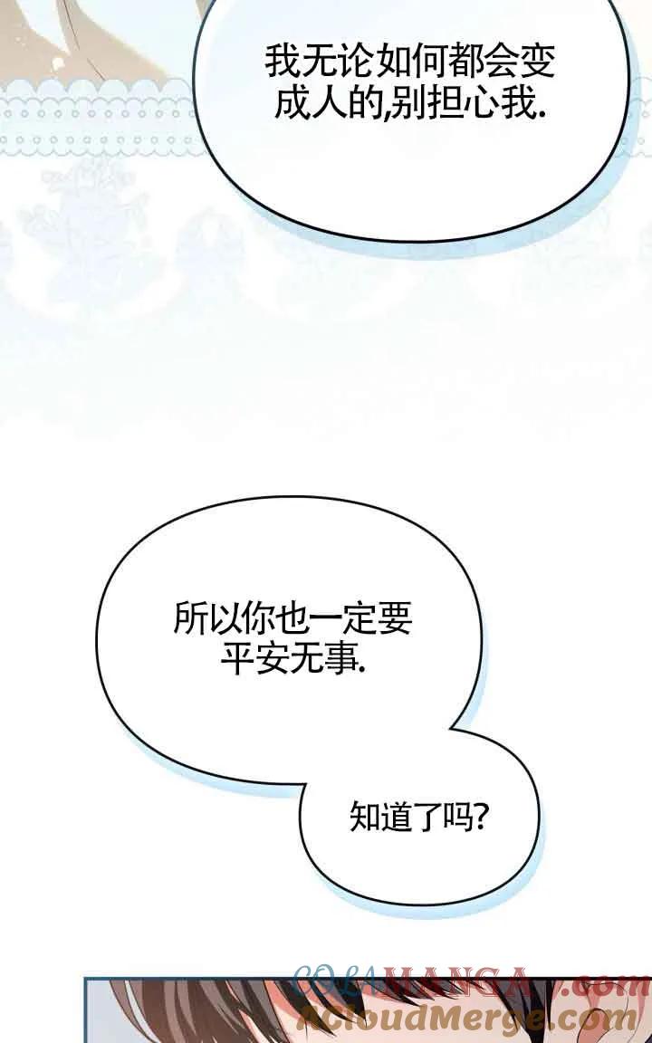 93.jpg