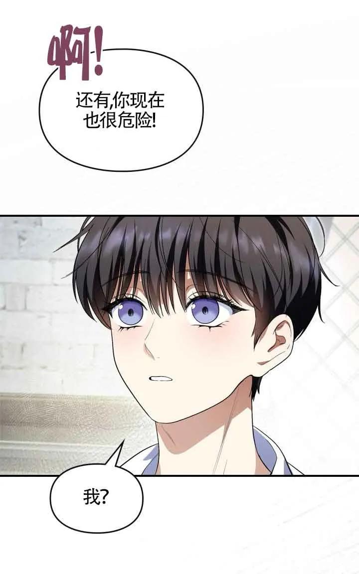80.jpg