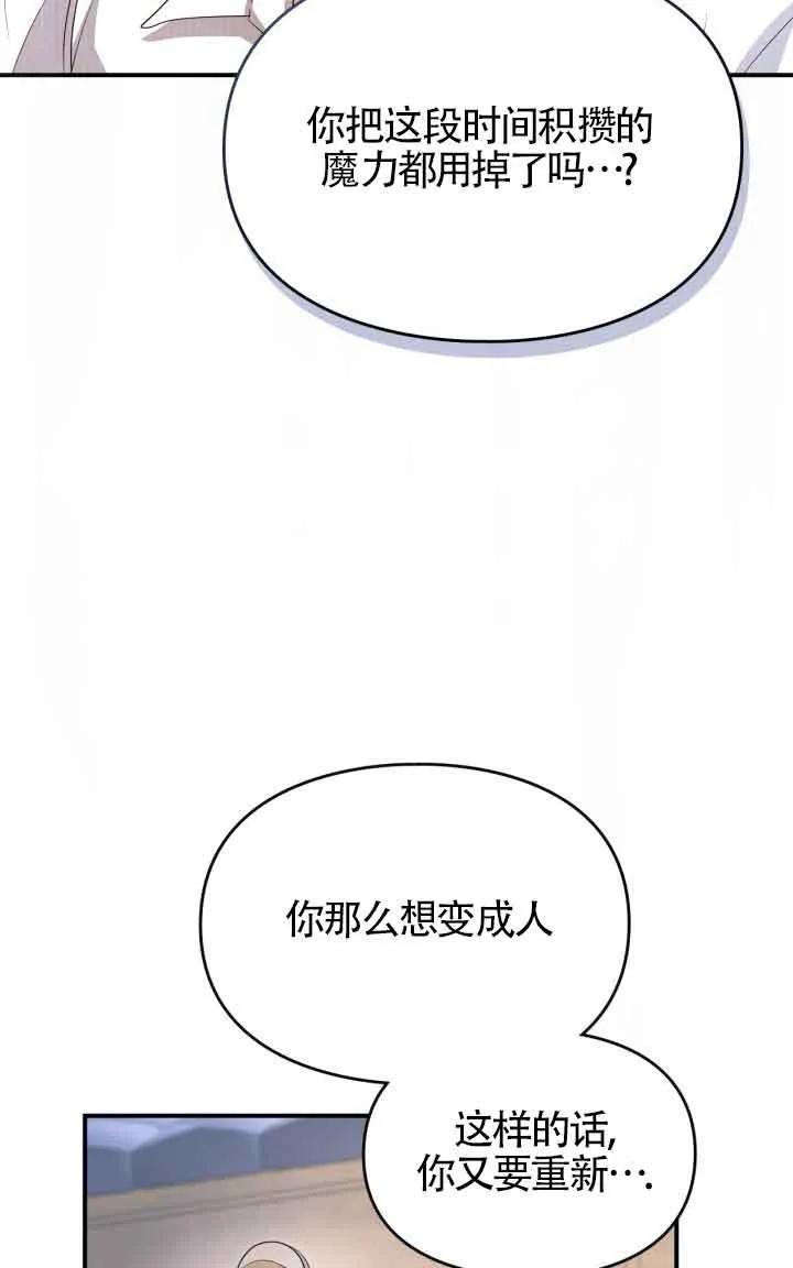 88.jpg