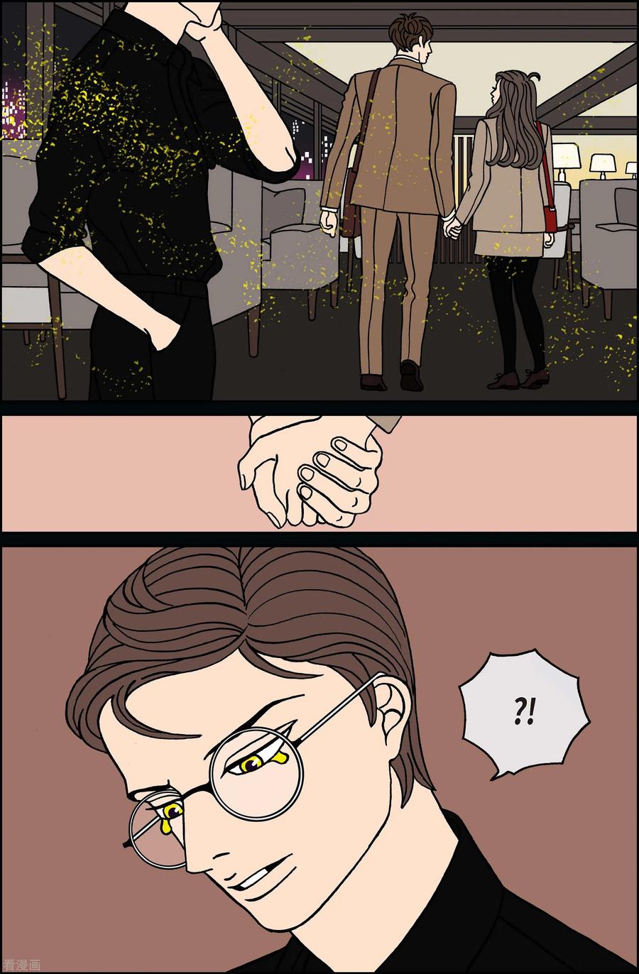 第115话贝㙮下6-午夜搭档-EcomixMedia（第14张）