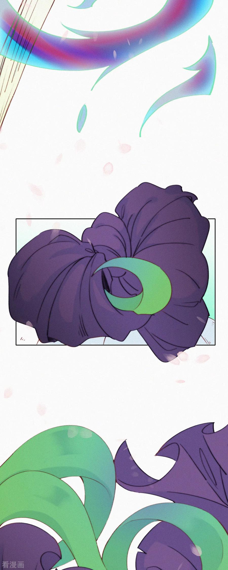 第19话老子好强啊！-快乐蒜球啊？-蒜头文化（第2张）