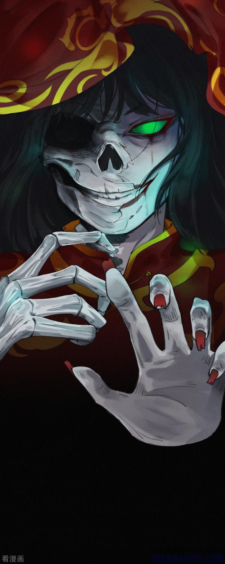 第21话欢迎来到无恐不入-快乐蒜球啊？-蒜头文化（第23张）