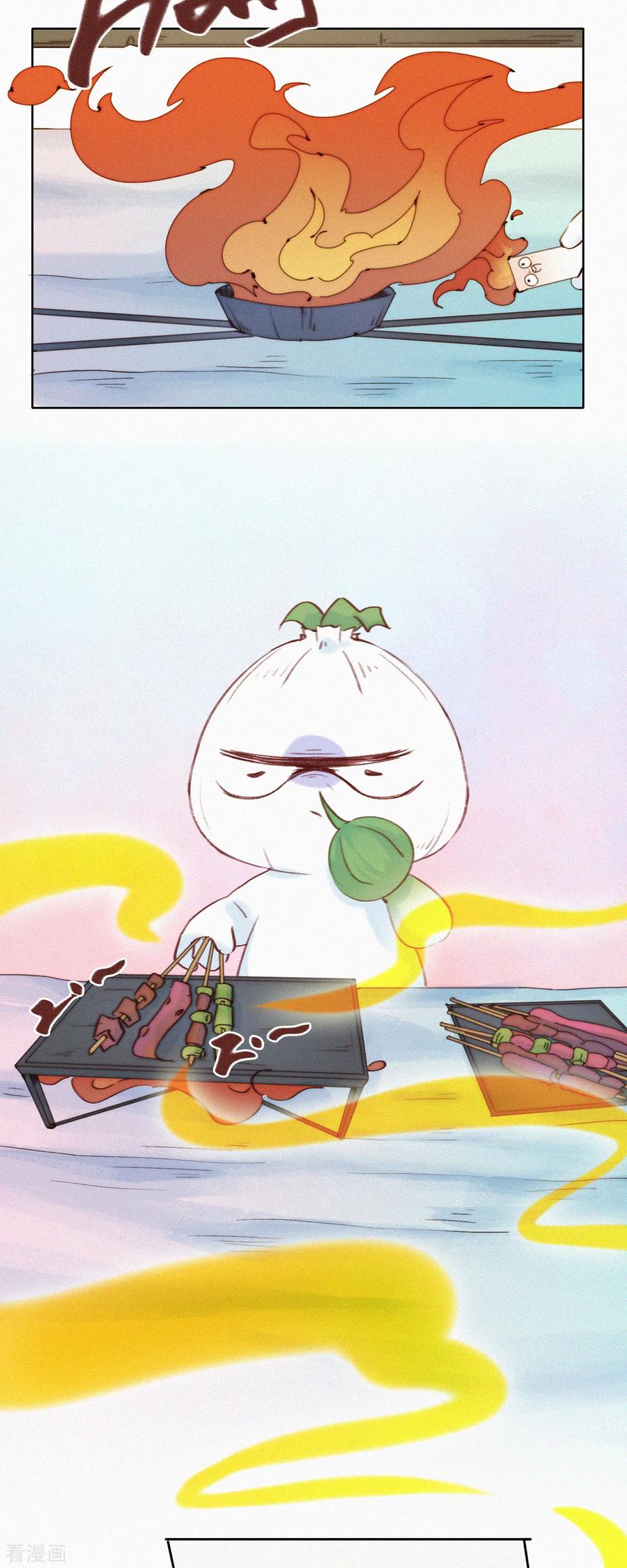 第22话营养坑真的是个坑-快乐蒜球啊？-蒜头文化（第14张）