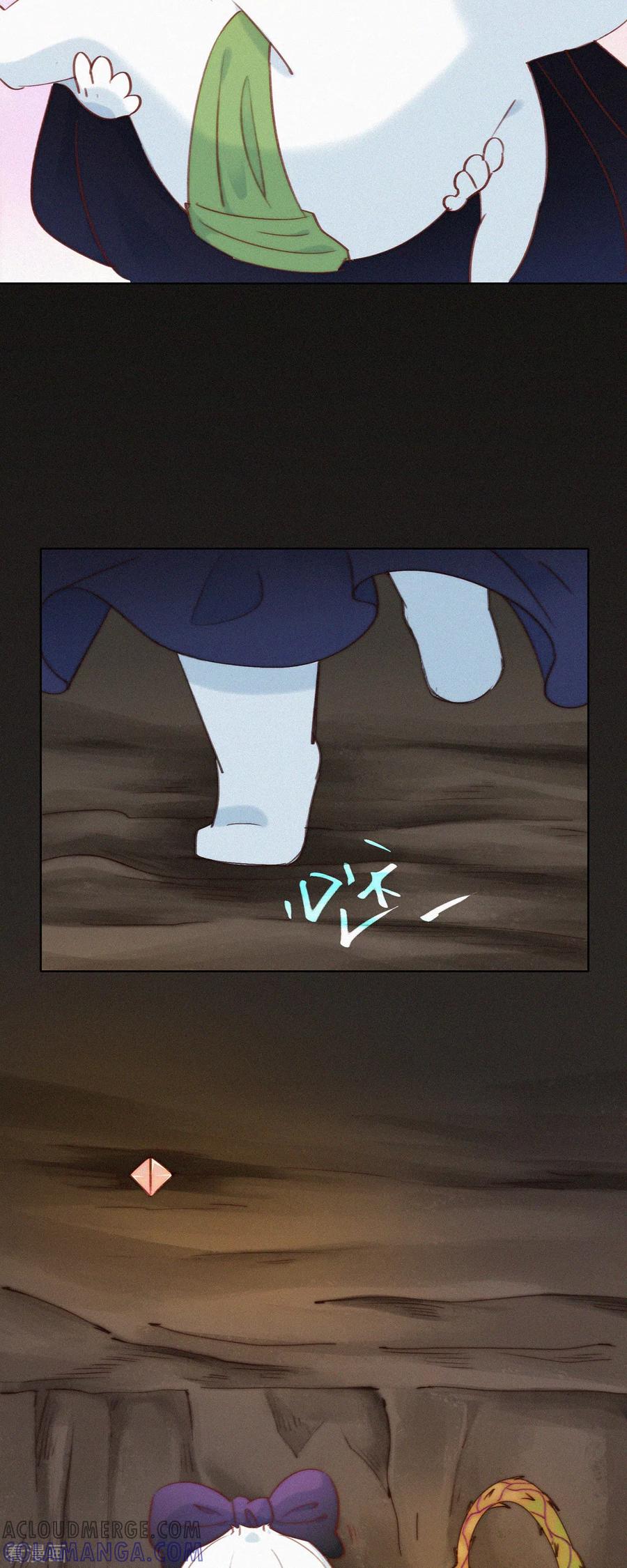 第23话警告！禁止外带食物！-快乐蒜球啊？-蒜头文化（第23张）