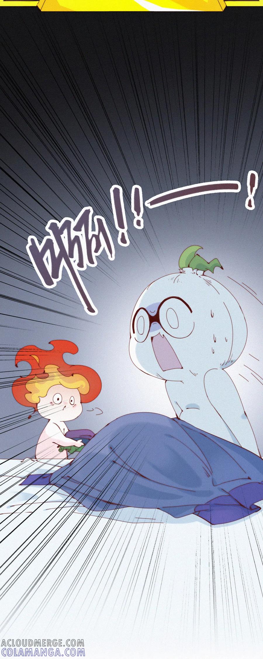 第26话老大在学院有“人”了？-快乐蒜球啊？-蒜头文化（第5张）