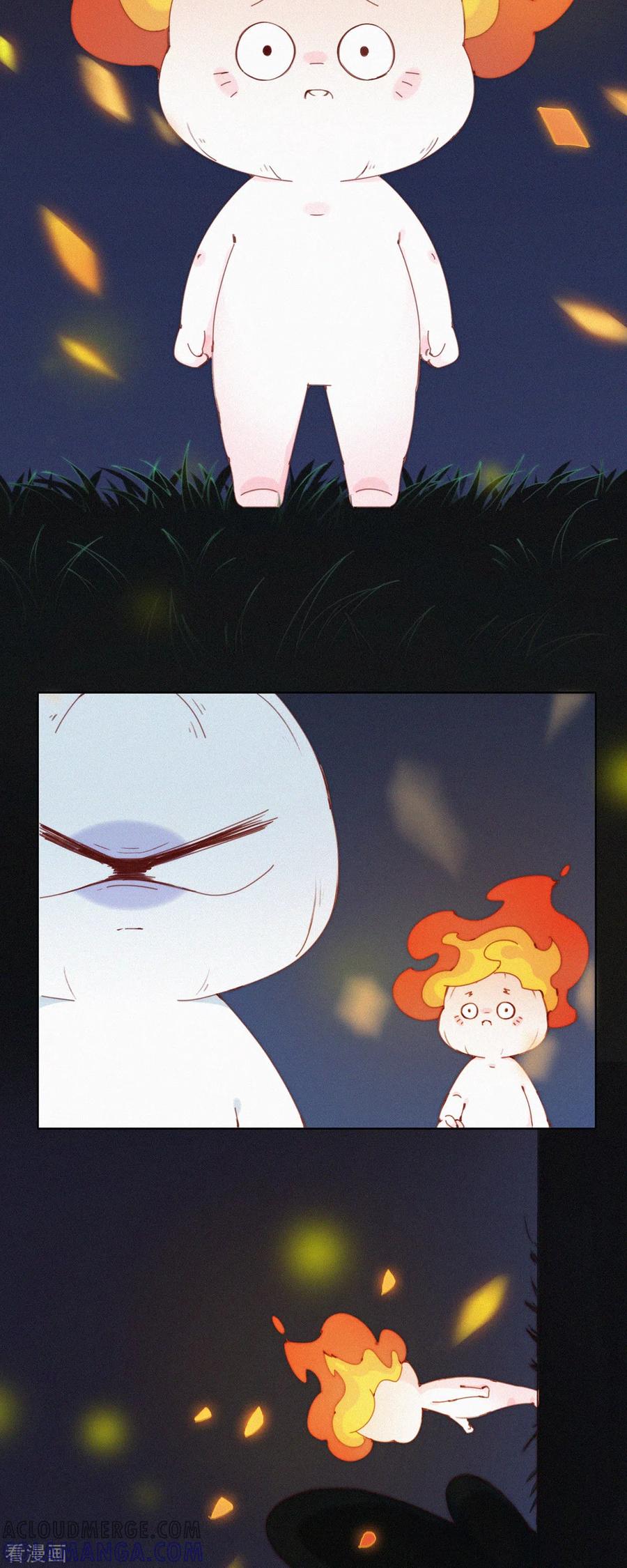 第27话首席设计师的大作火了！-快乐蒜球啊？-蒜头文化（第15张）