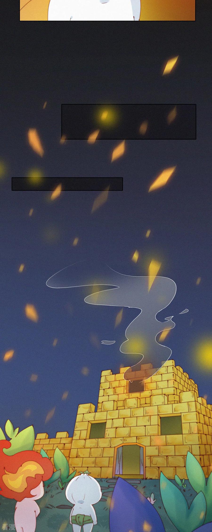 第27话首席设计师的大作火了！-快乐蒜球啊？-蒜头文化（第12张）
