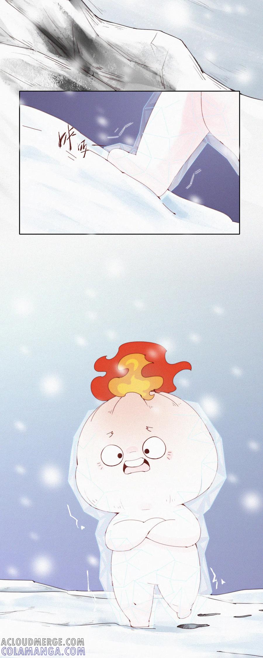 第28话离Ga出走的HuoHuo-快乐蒜球啊？-蒜头文化（第7张）