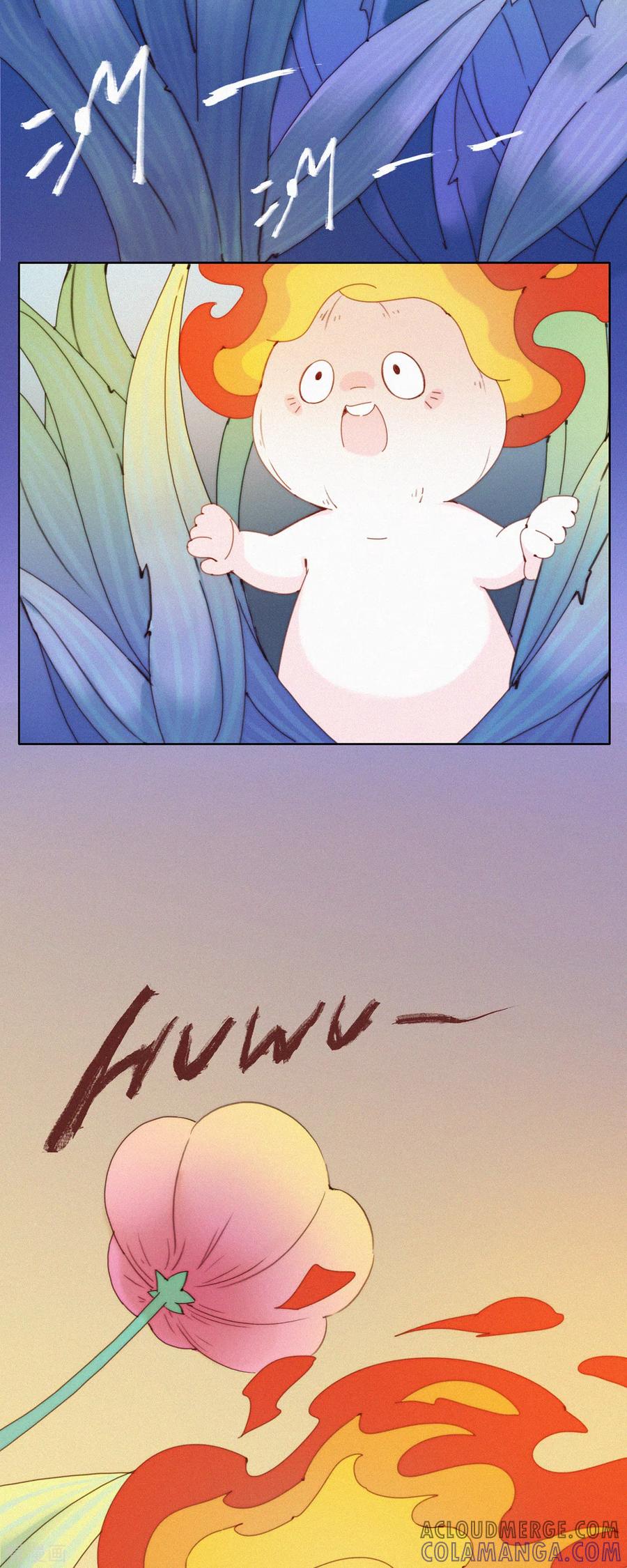 第28话离Ga出走的HuoHuo-快乐蒜球啊？-蒜头文化（第9张）
