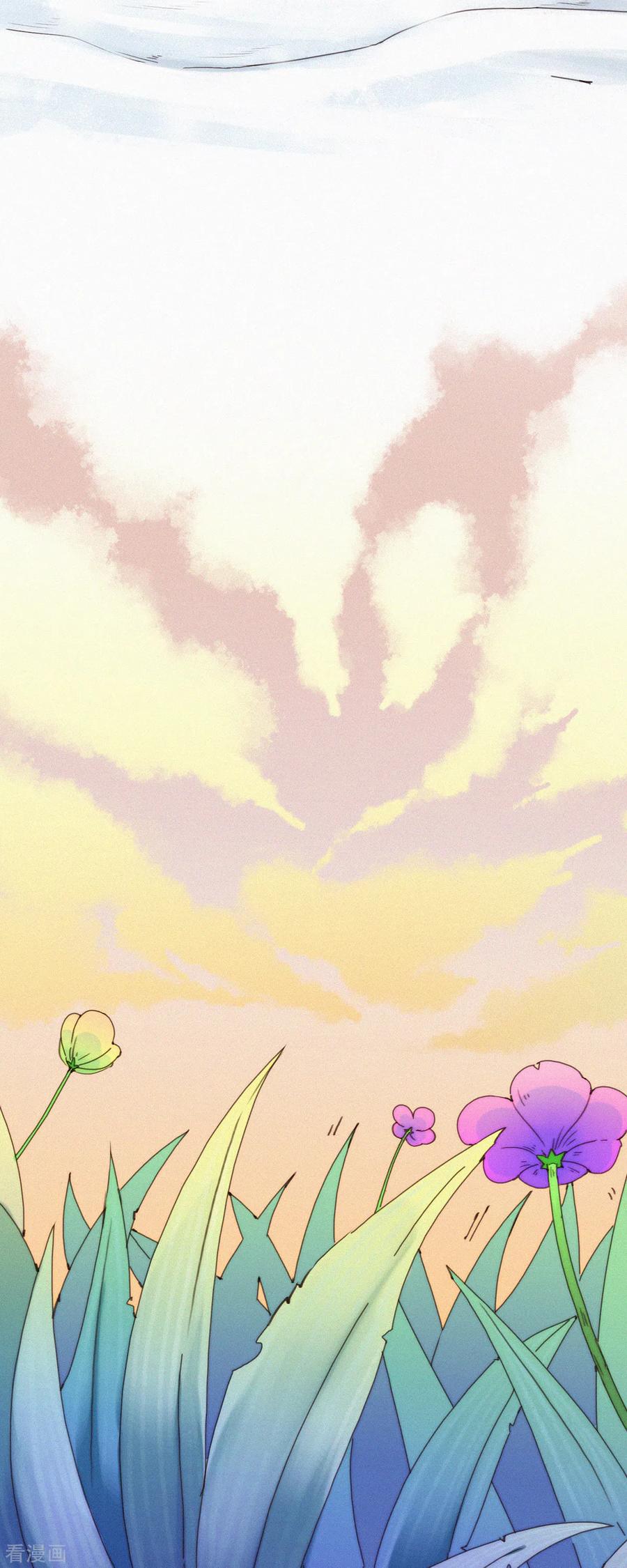 第28话离Ga出走的HuoHuo-快乐蒜球啊？-蒜头文化（第8张）