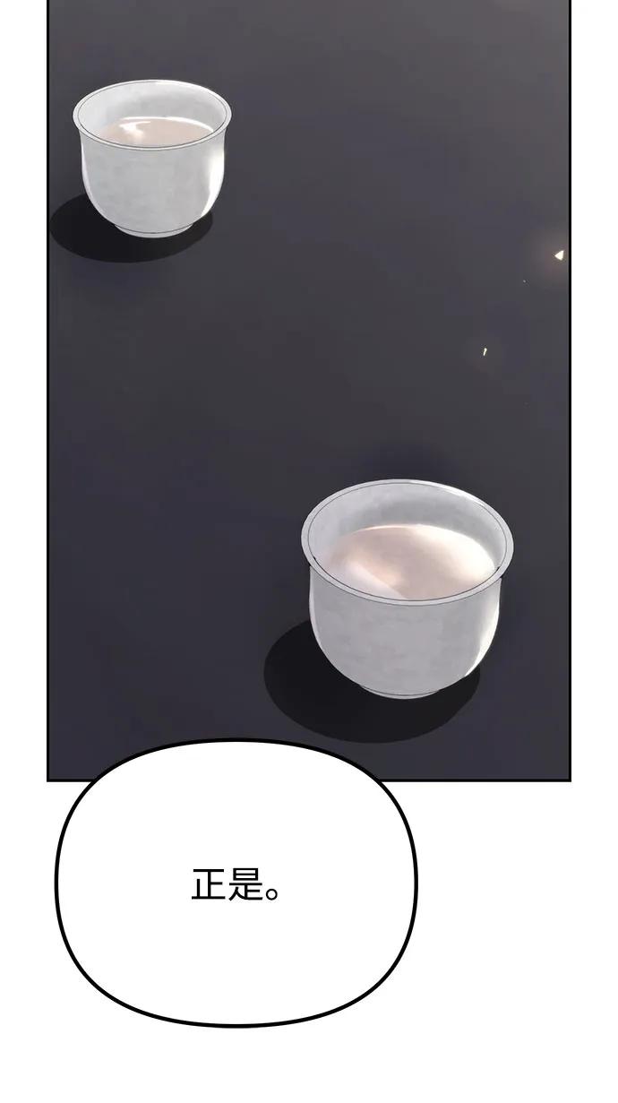 108.jpg
