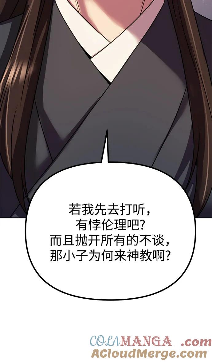 113.jpg