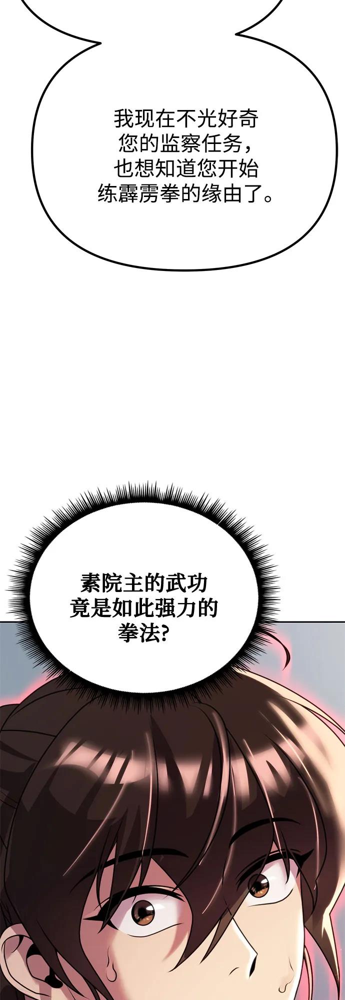 106.jpg