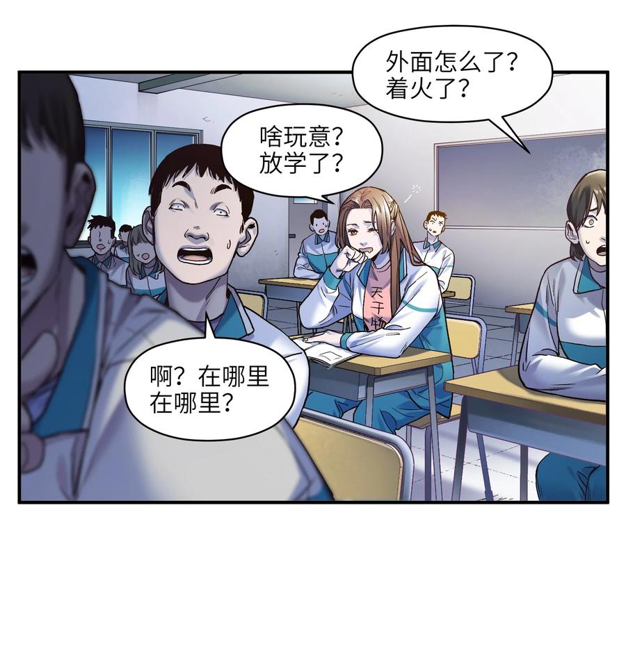 56.jpg