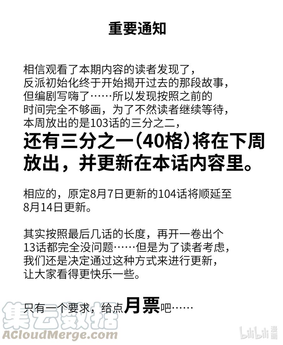 67.jpg
