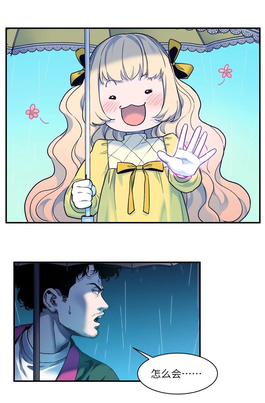 56.jpg