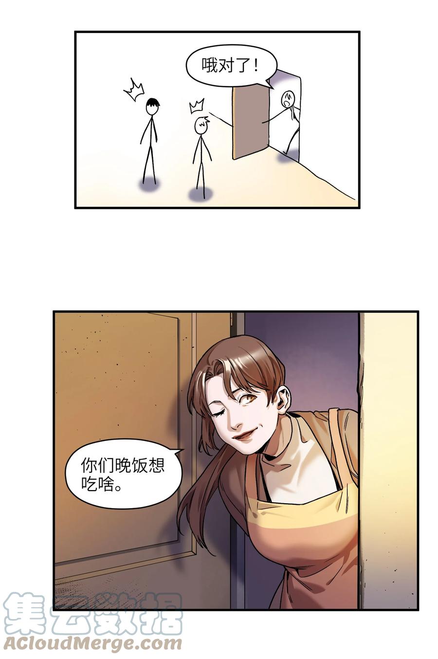 169.jpg