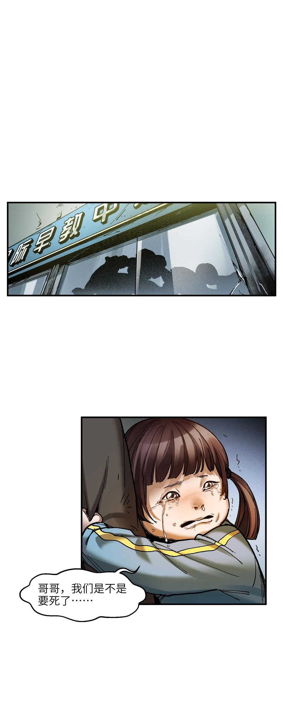 47.jpg