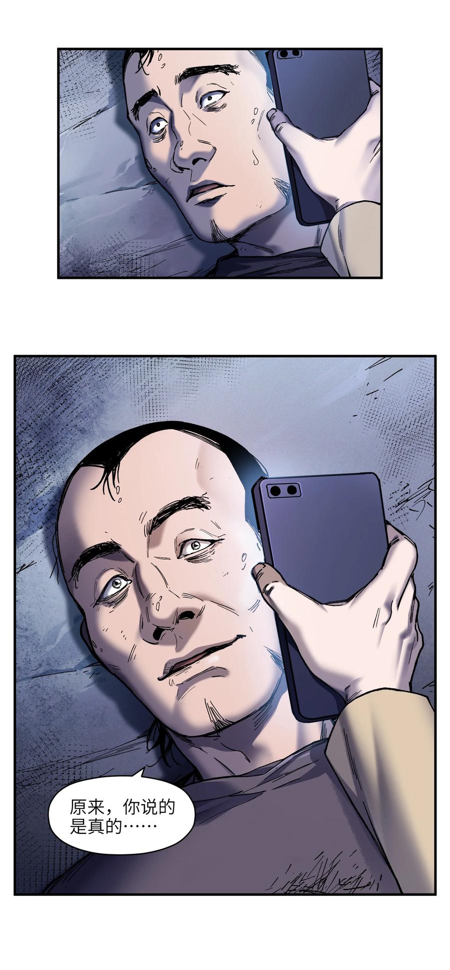 28.jpg