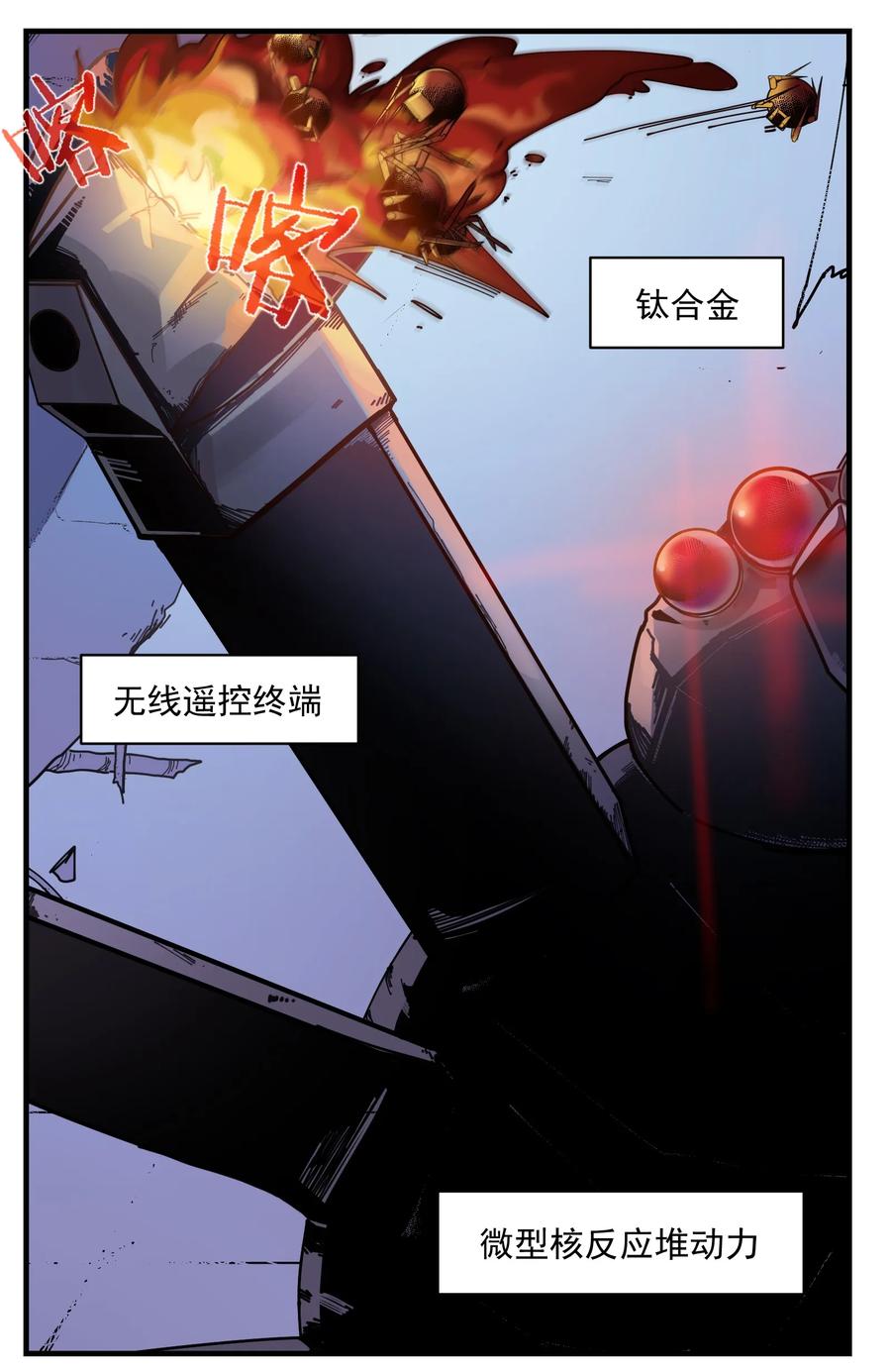 8.jpg