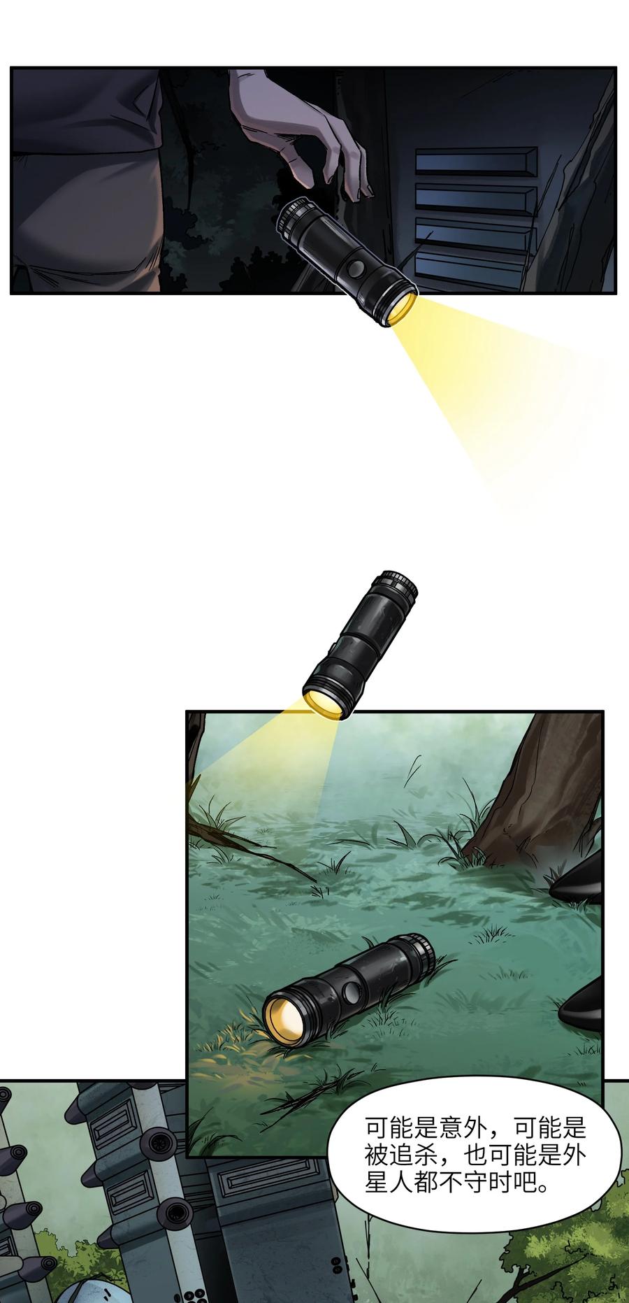 10.jpg