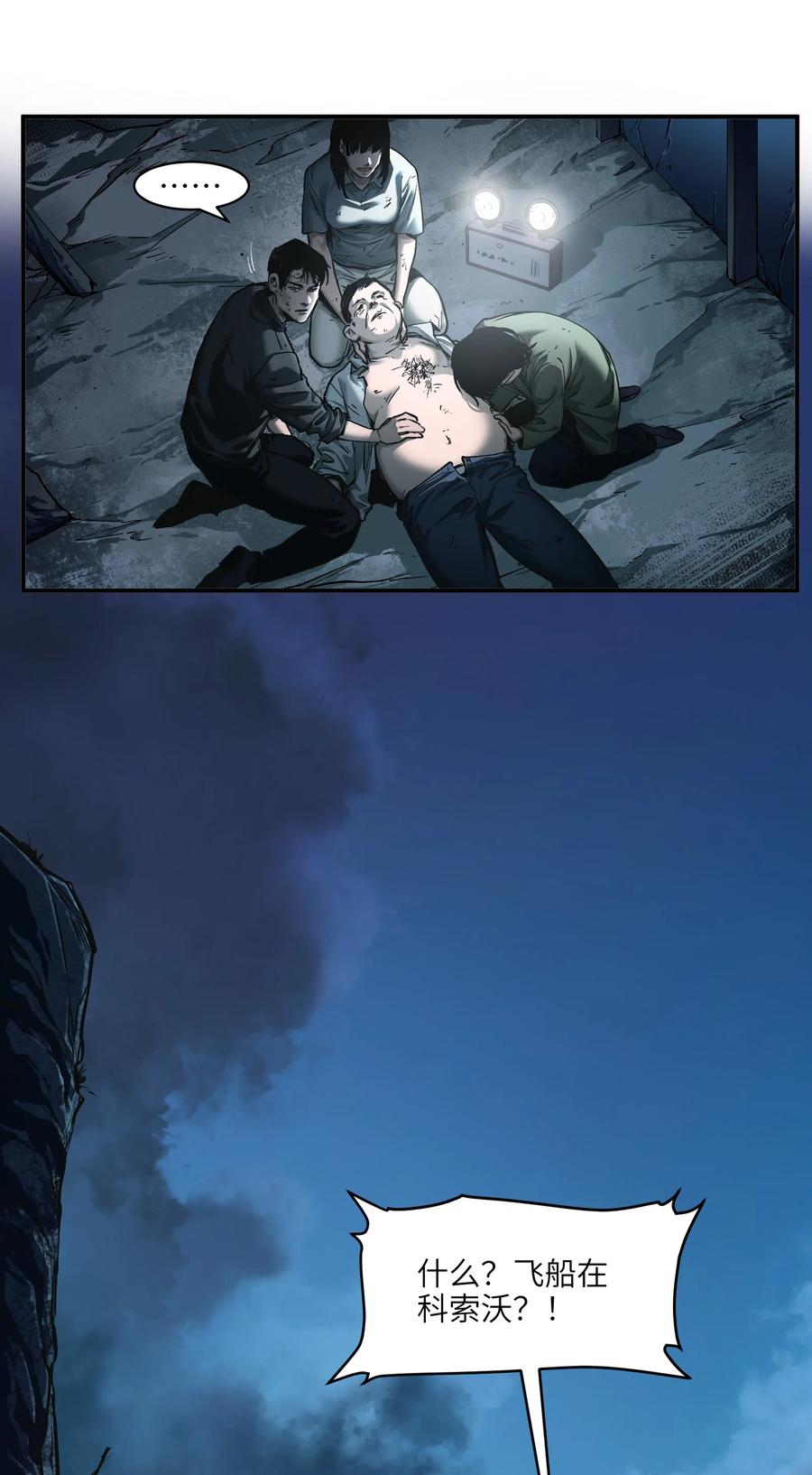 6.jpg