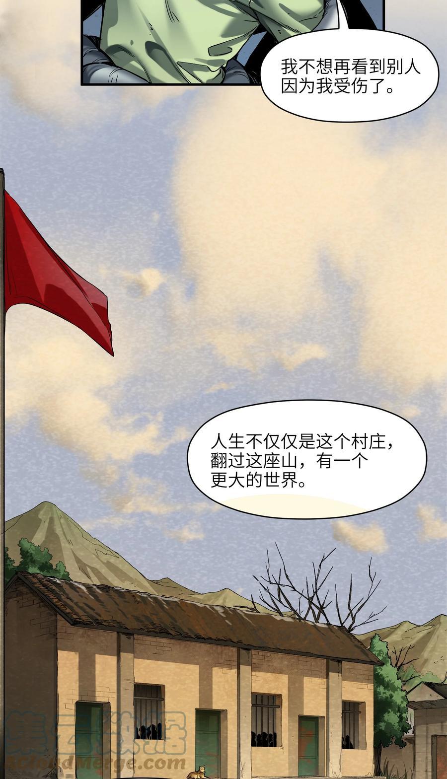 23.jpg