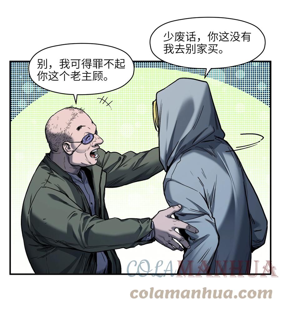 17.jpg