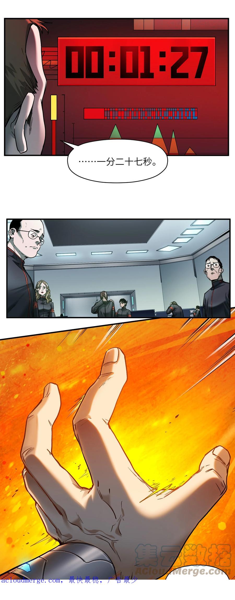 37.jpg