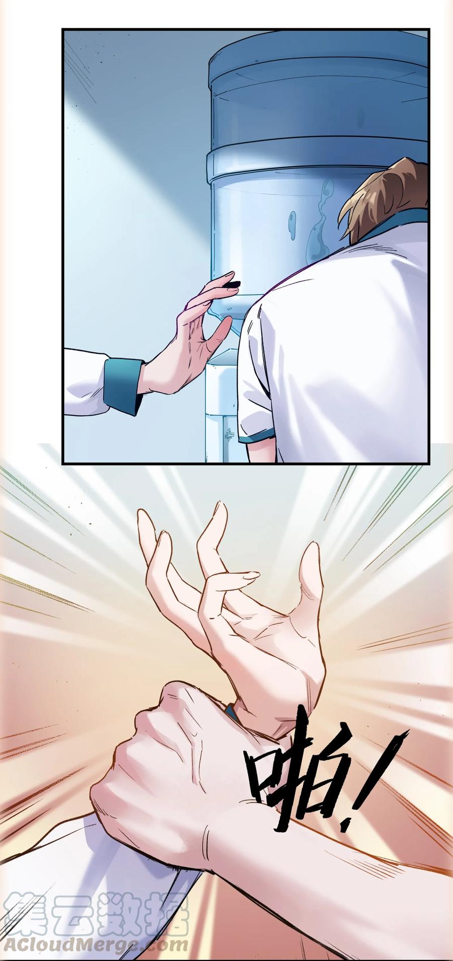 33.jpg