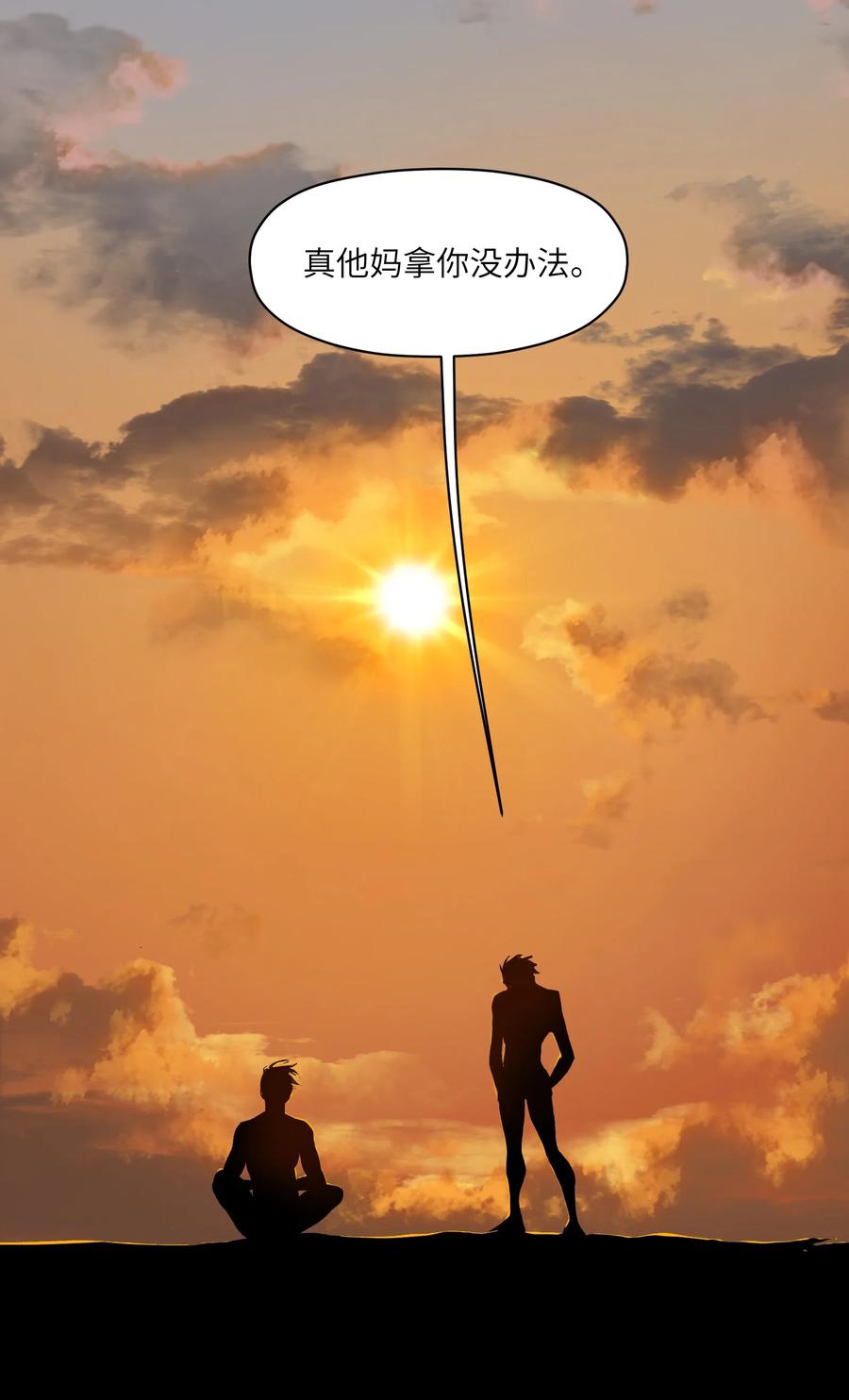 98.jpg