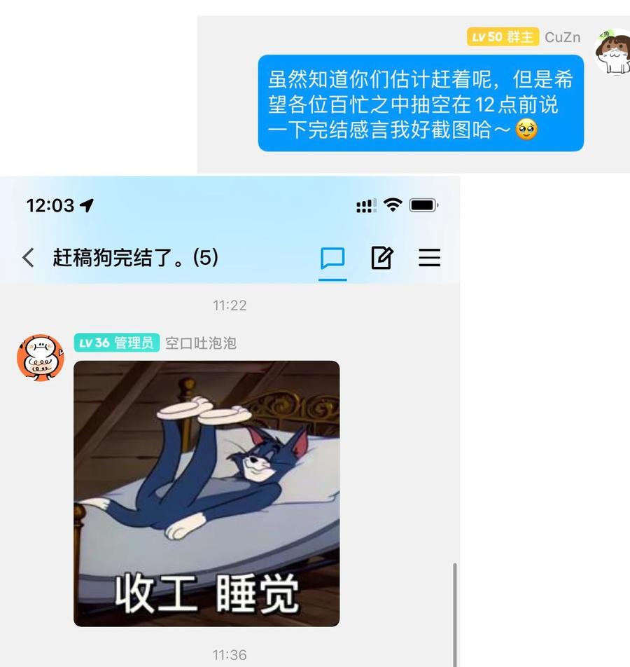 116.jpg