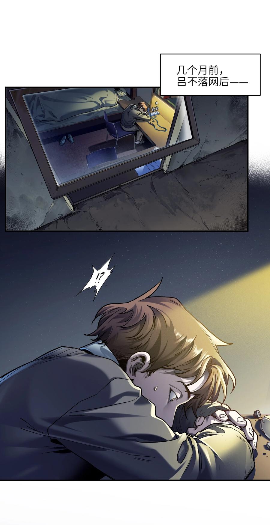 23.jpg