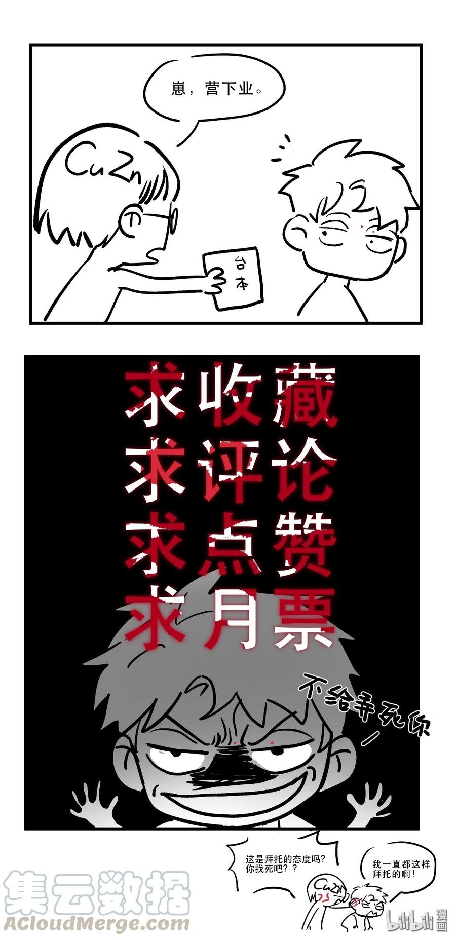 29.jpg