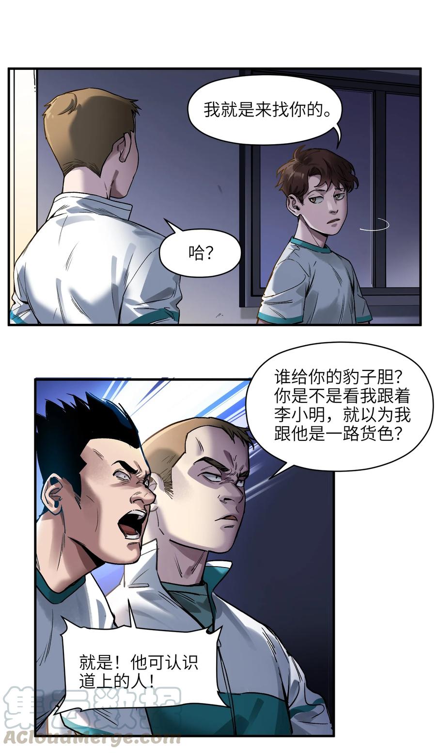 15.jpg