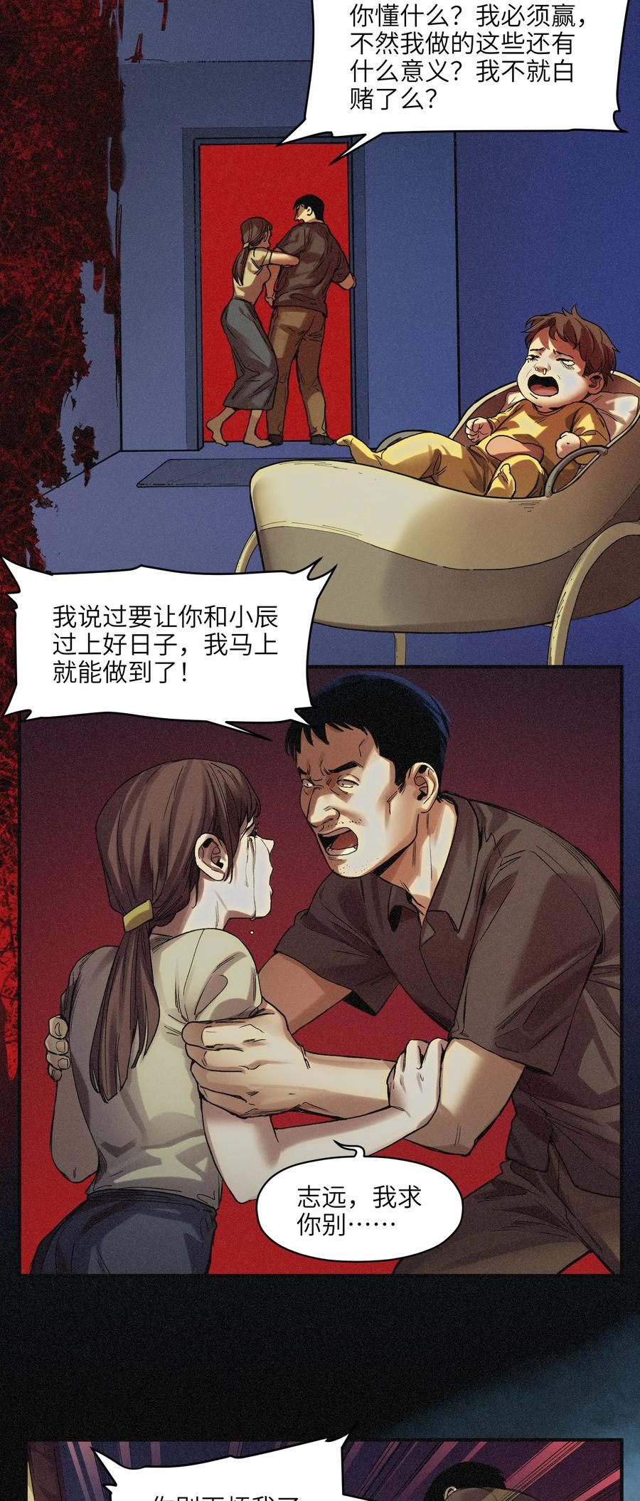 20.jpg