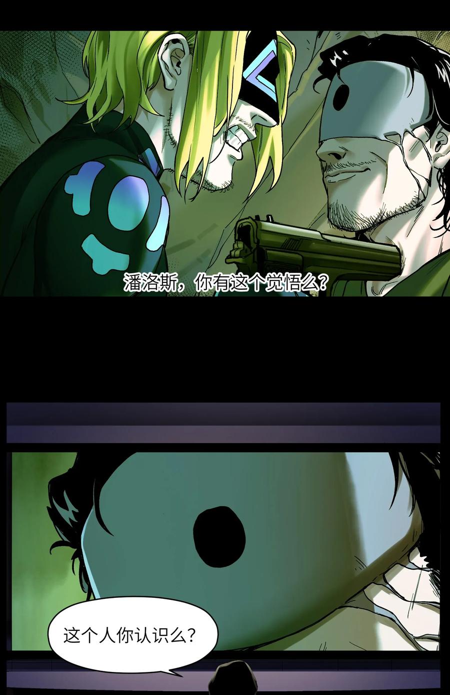 32.jpg